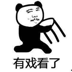 吃瓜娃子瓜子呀,品味生活，笑对瓜界风云